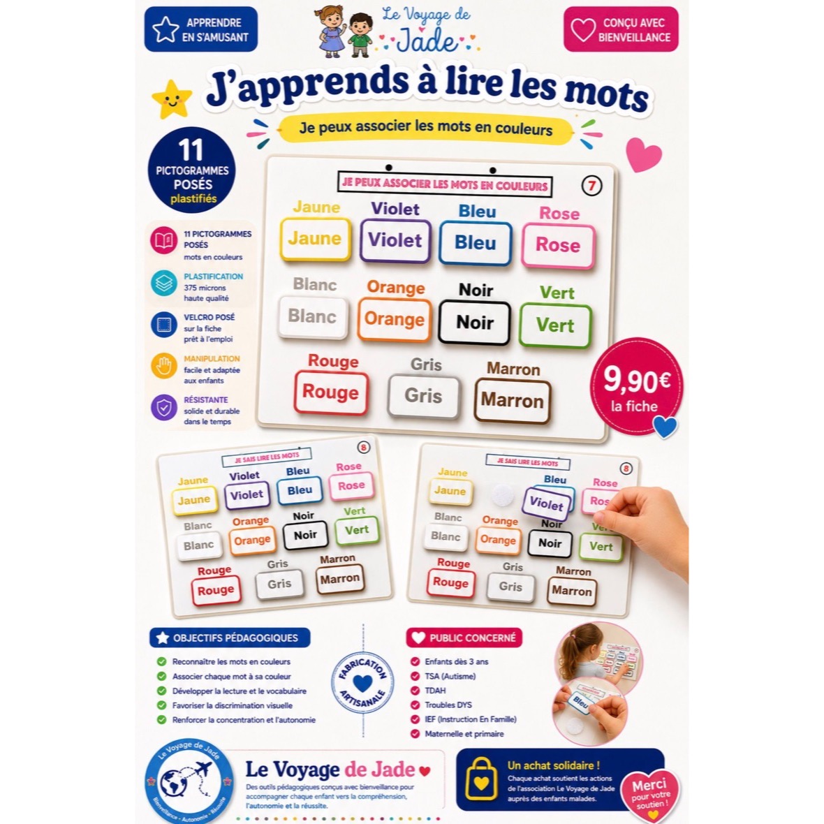 Fiche pour associer les mots et les couleurs et entrer dans la lecture, enfants autistes