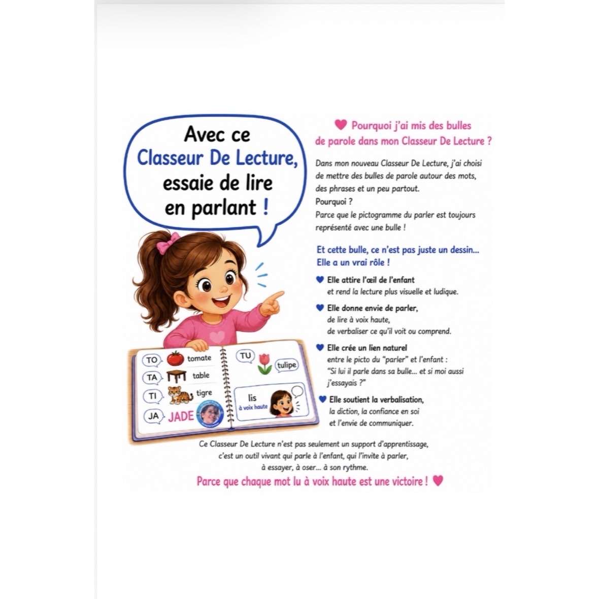 le classeur de lecture 2 du Voyage De Jade